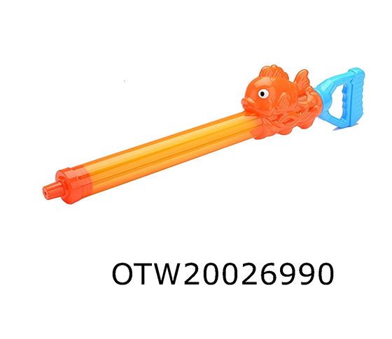 WATER GUN