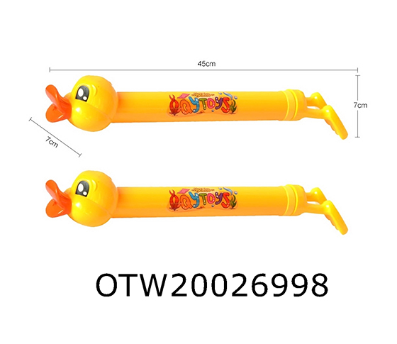 WATER GUN