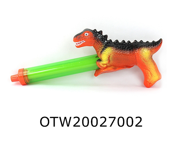 WATER GUN