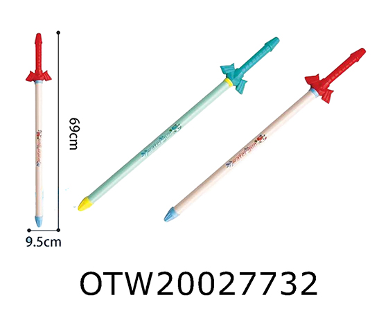 WATER GUN