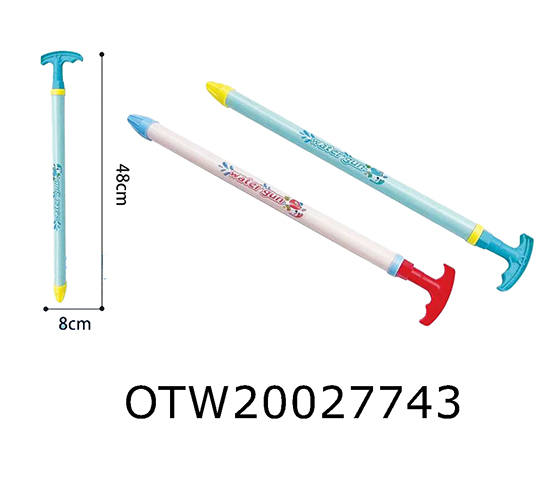WATER GUN
