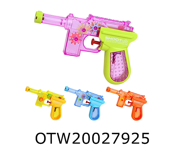 WATER GUN