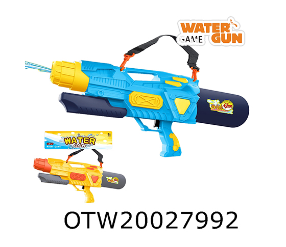 WATER GUN