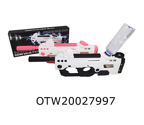 WATER GUN