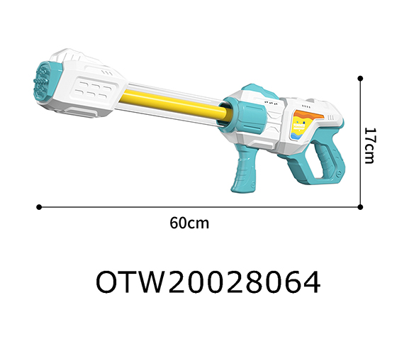WATER GUN