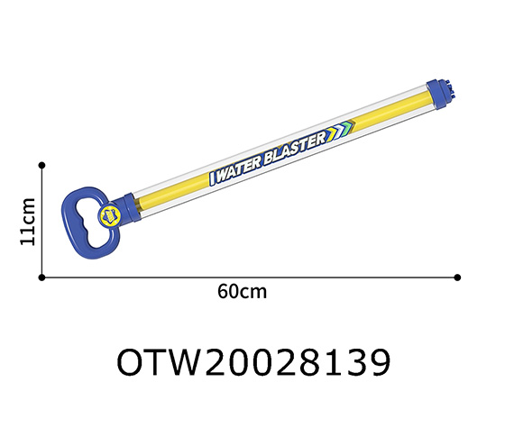 WATER GUN