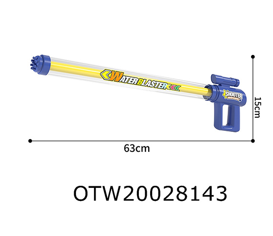 WATER GUN