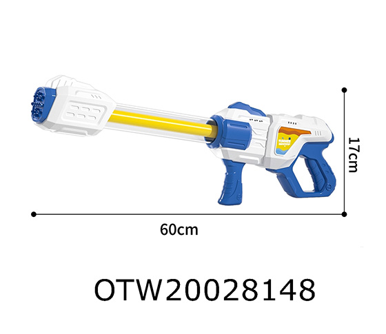 WATER GUN