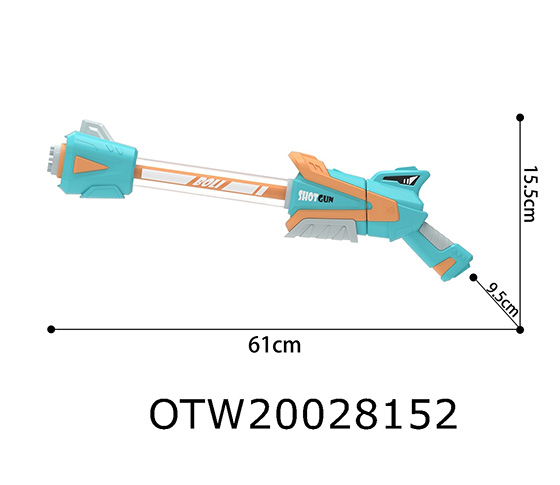 WATER GUN