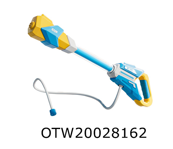 WATER GUN