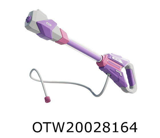 WATER GUN