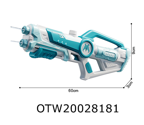WATER GUN