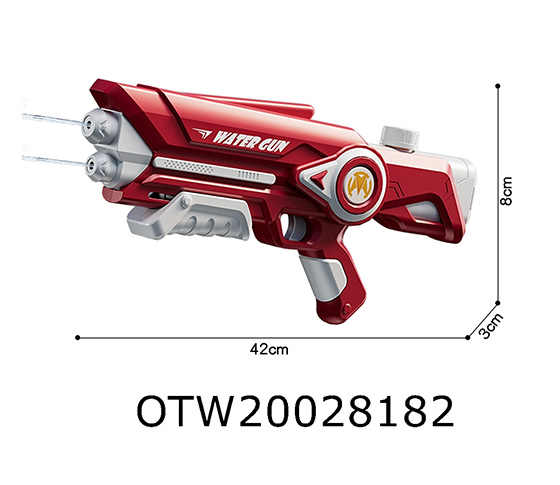 WATER GUN