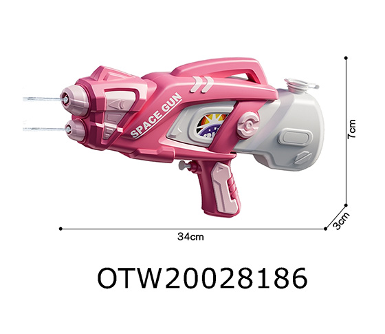 WATER GUN