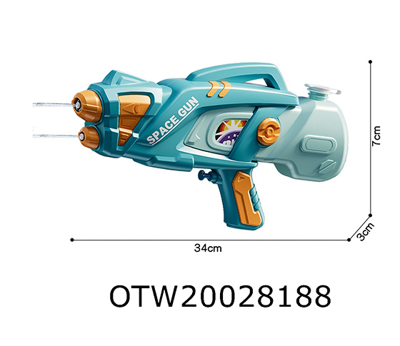 WATER GUN