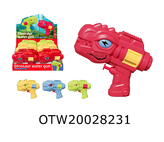 WATER GUN