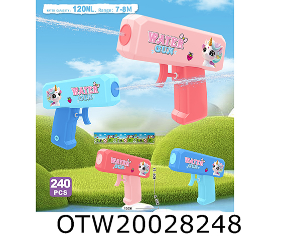 WATER GUN