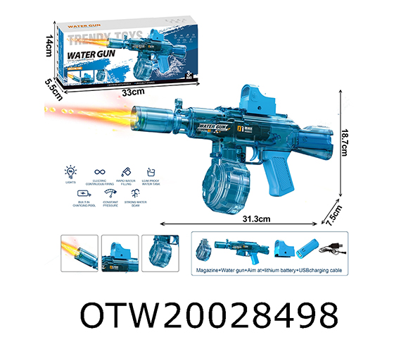 ELECTRIC WATER GUN 