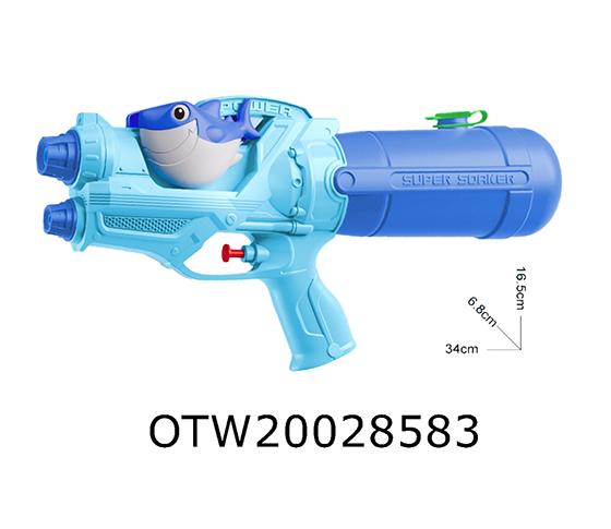 WATER GUN