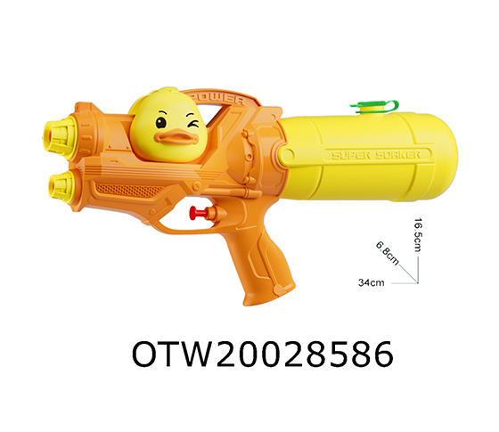 WATER GUN