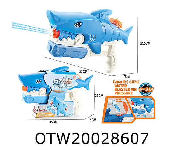 WATER GUN