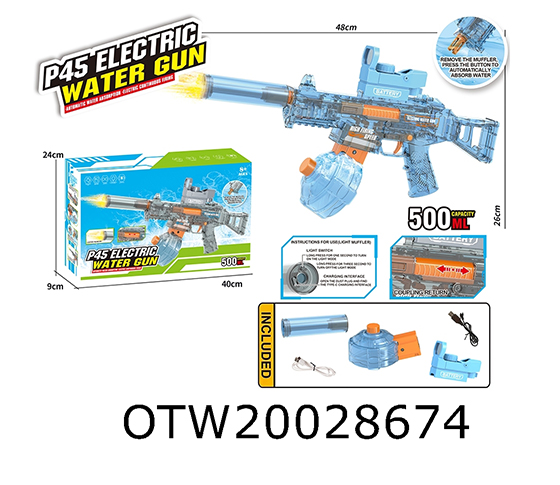  WATER GUN