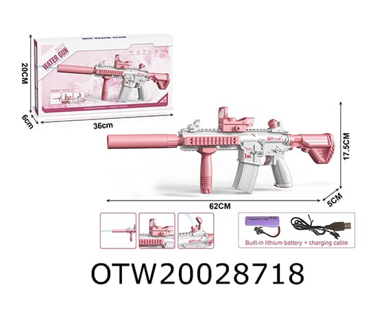 WATER GUN