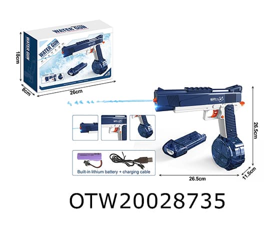 WATER GUN