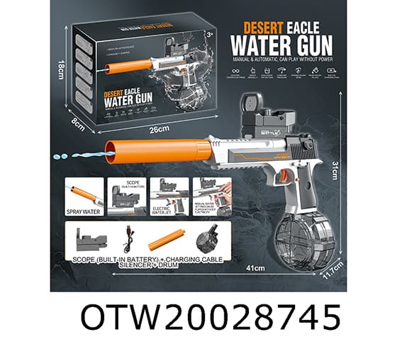 WATER GUN