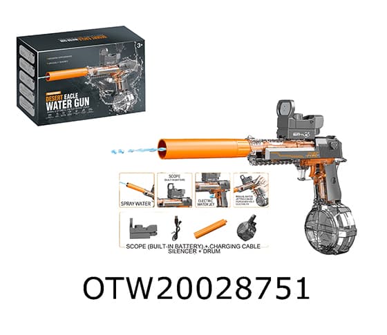 WATER GUN