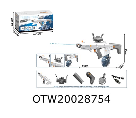 WATER GUN